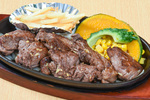 Beef Steak Plate Set 220g
